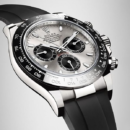 RLX Cosmograph Daytona Chronograph Cadran Argént126519LN