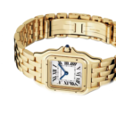 Cartier Panthere Pour Femmes Doré CadranBlanc WGPN0009